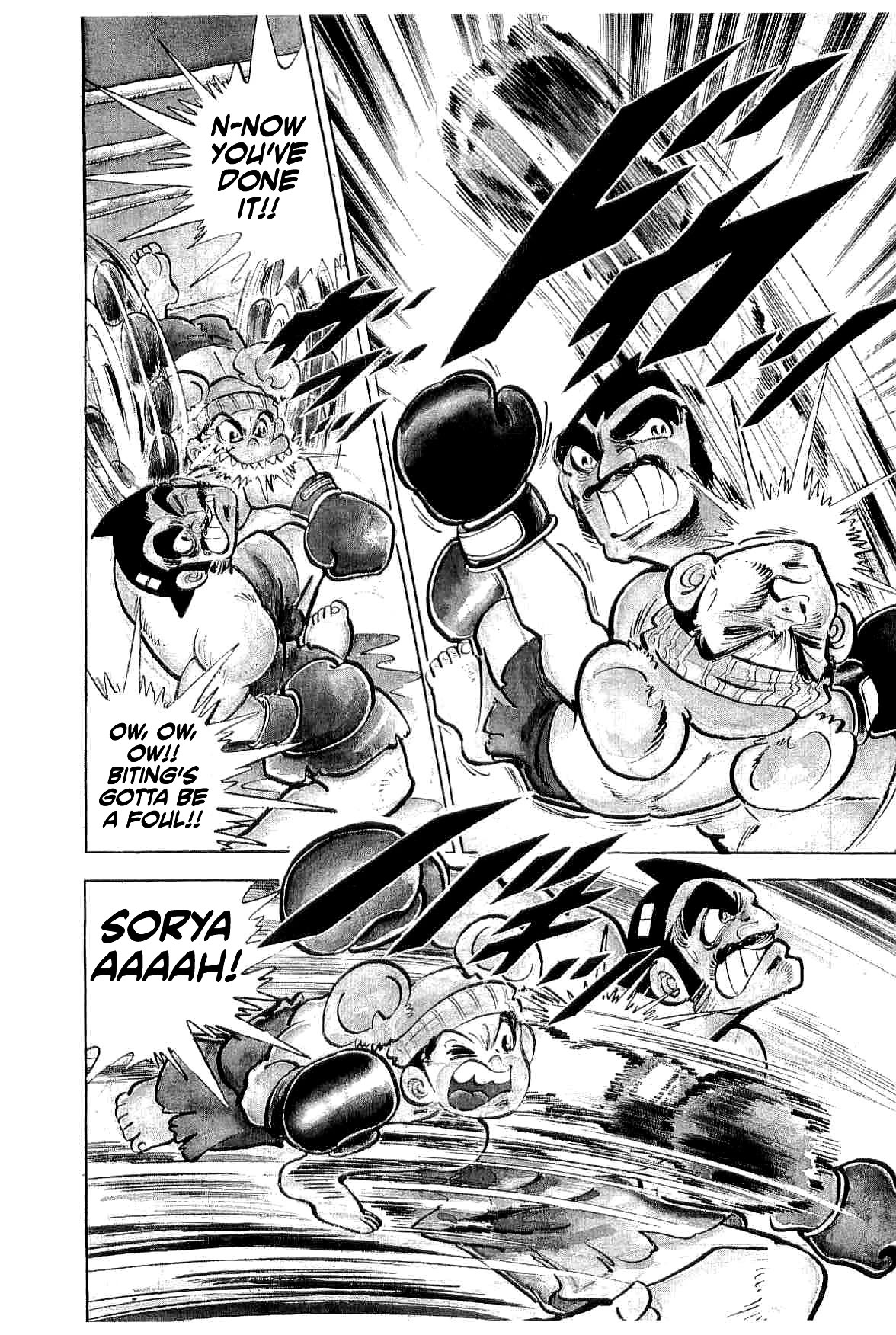 Rage!! The Gokutora Family Chapter 44 #21