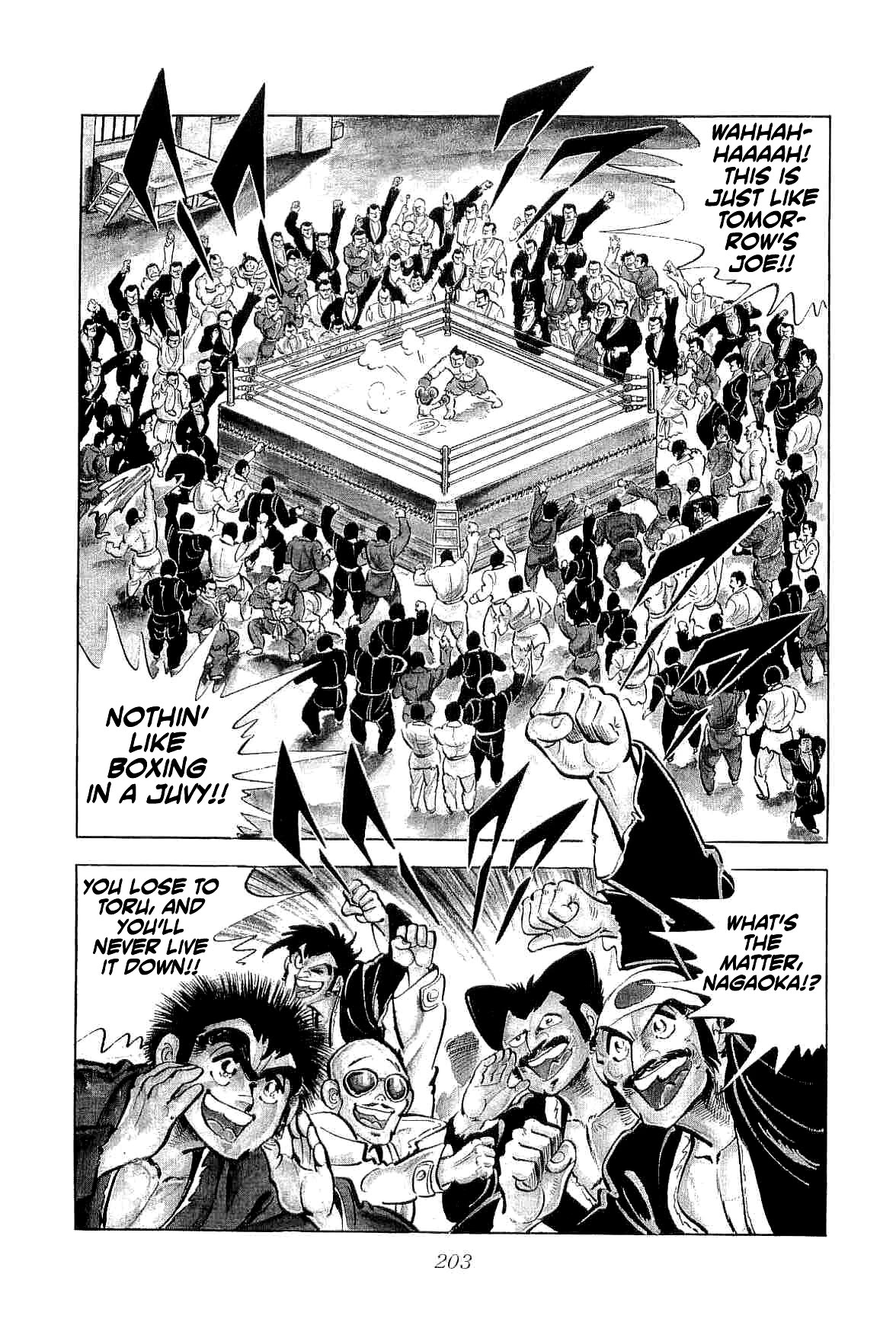 Rage!! The Gokutora Family Chapter 44 #22