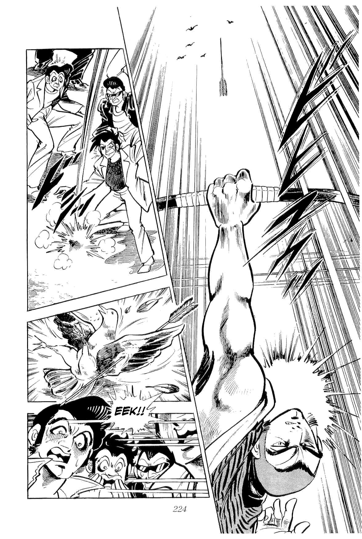 Rage!! The Gokutora Family Chapter 44 #42