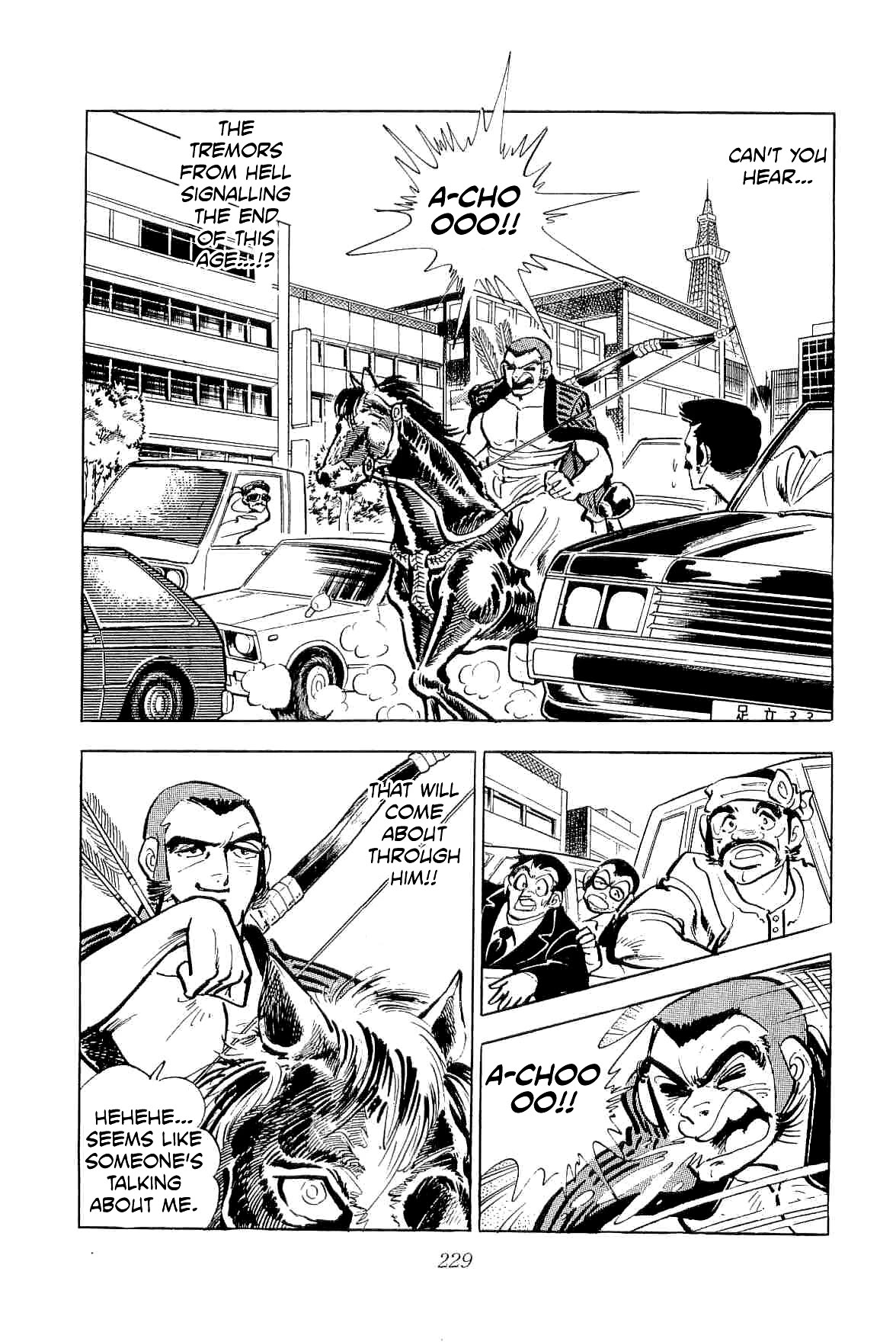 Rage!! The Gokutora Family Chapter 44 #46