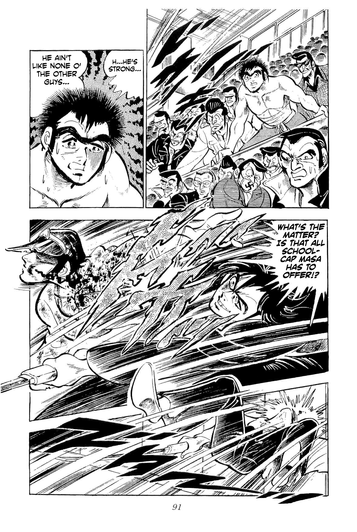 Rage!! The Gokutora Family Chapter 41 #7
