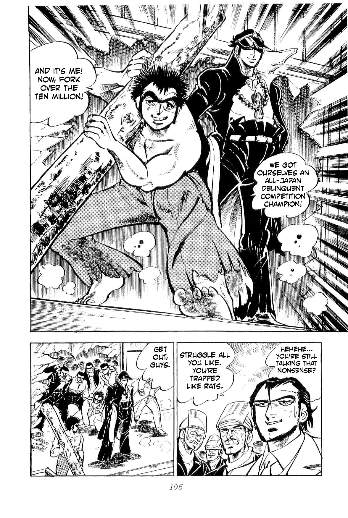 Rage!! The Gokutora Family Chapter 41 #20