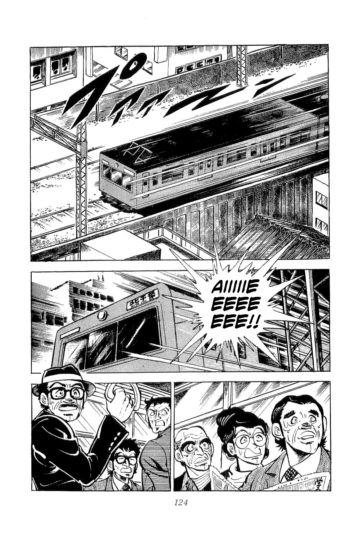 Rage!! The Gokutora Family Chapter 42 #3