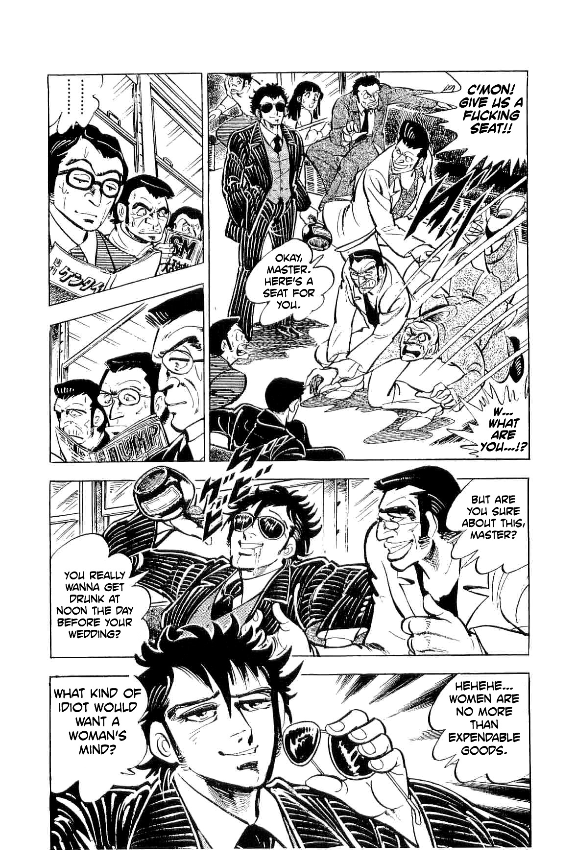 Rage!! The Gokutora Family Chapter 42 #5