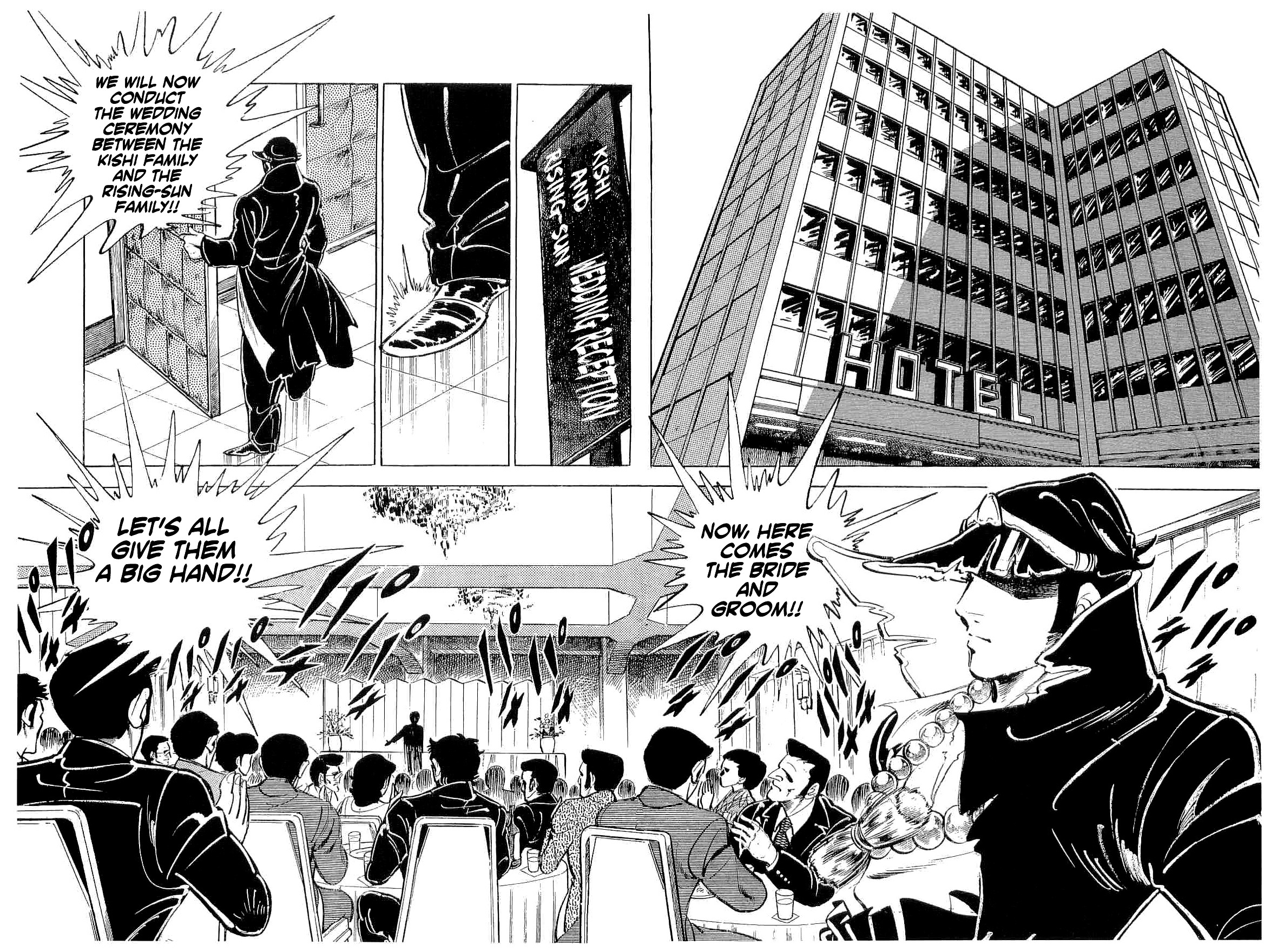 Rage!! The Gokutora Family Chapter 42 #22