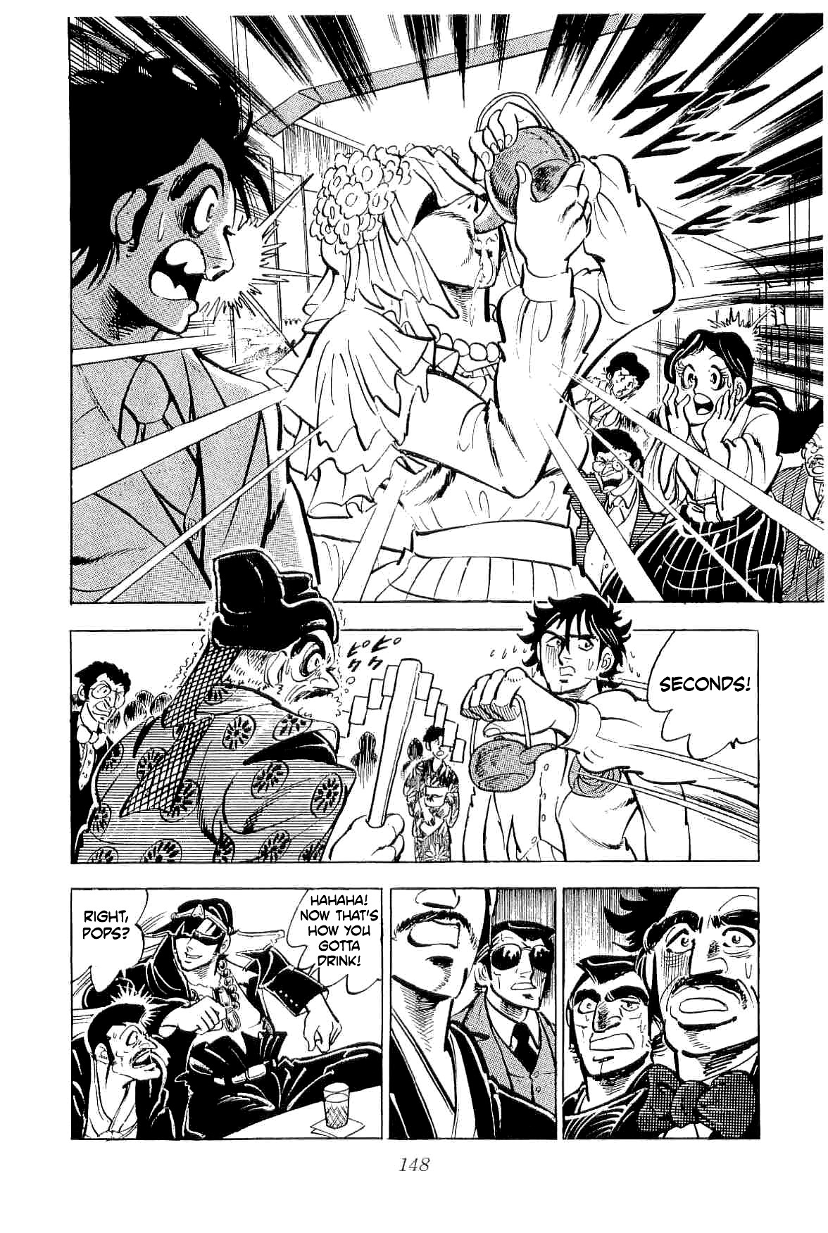 Rage!! The Gokutora Family Chapter 42 #25