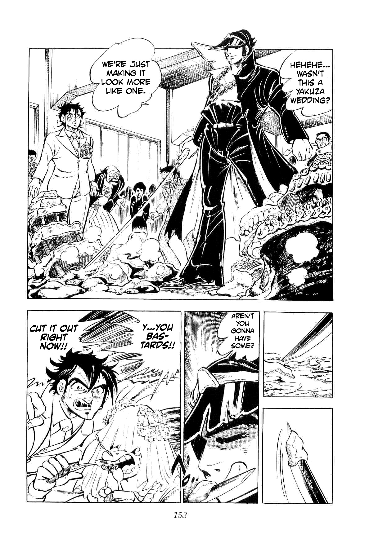 Rage!! The Gokutora Family Chapter 42 #30