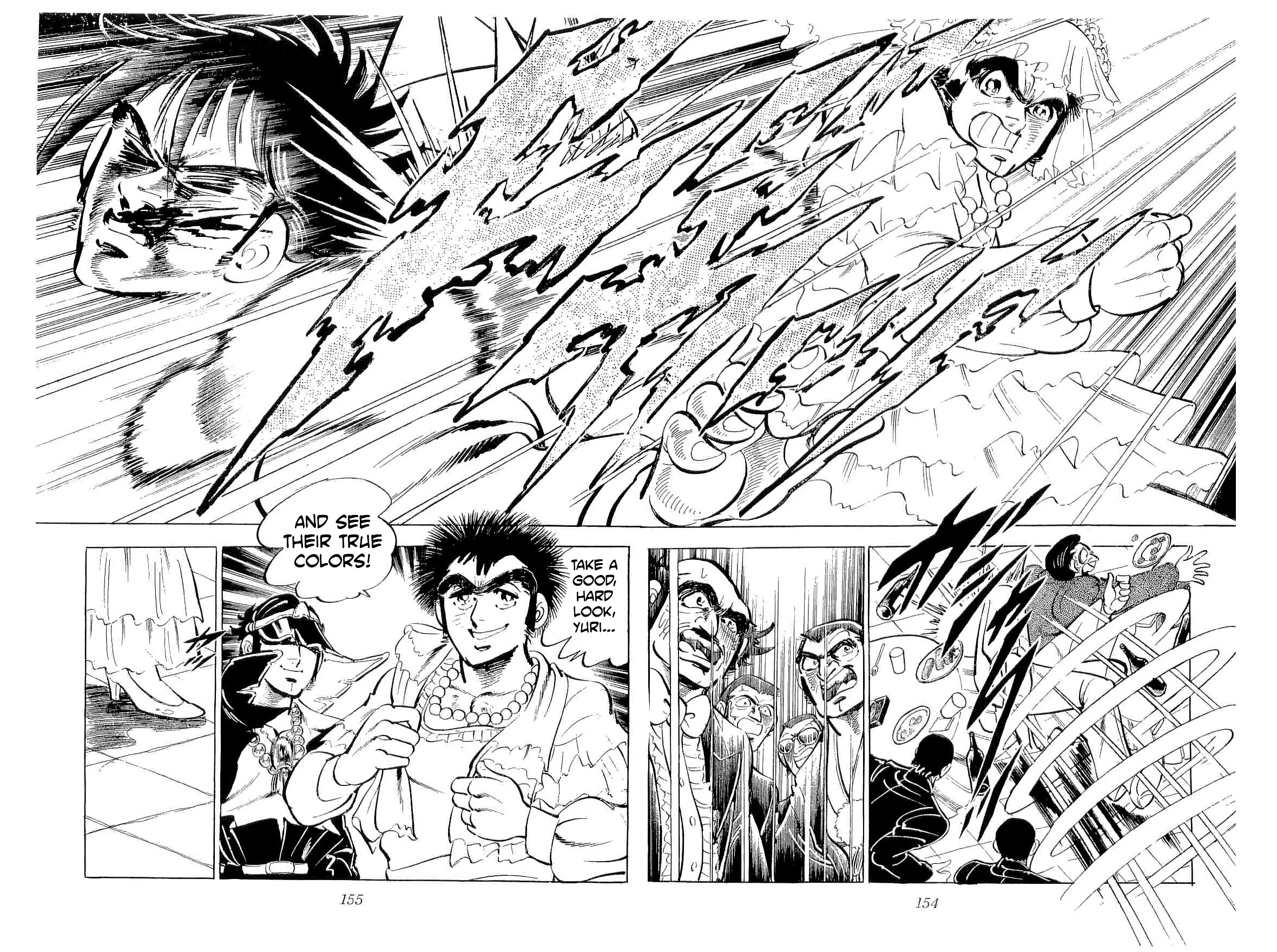 Rage!! The Gokutora Family Chapter 42 #31