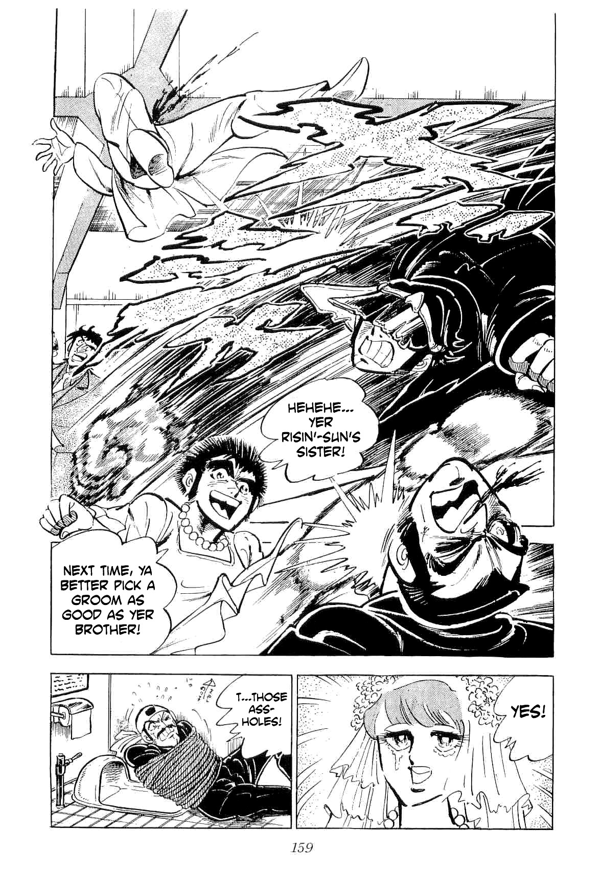Rage!! The Gokutora Family Chapter 42 #35