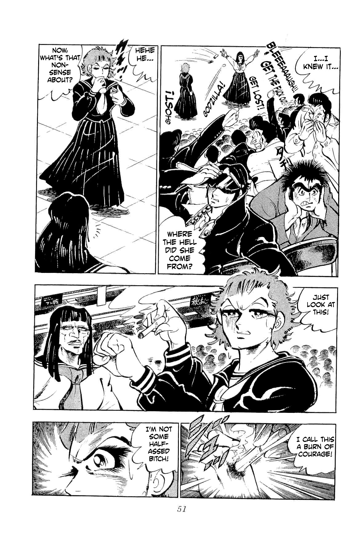 Rage!! The Gokutora Family Chapter 40 #7