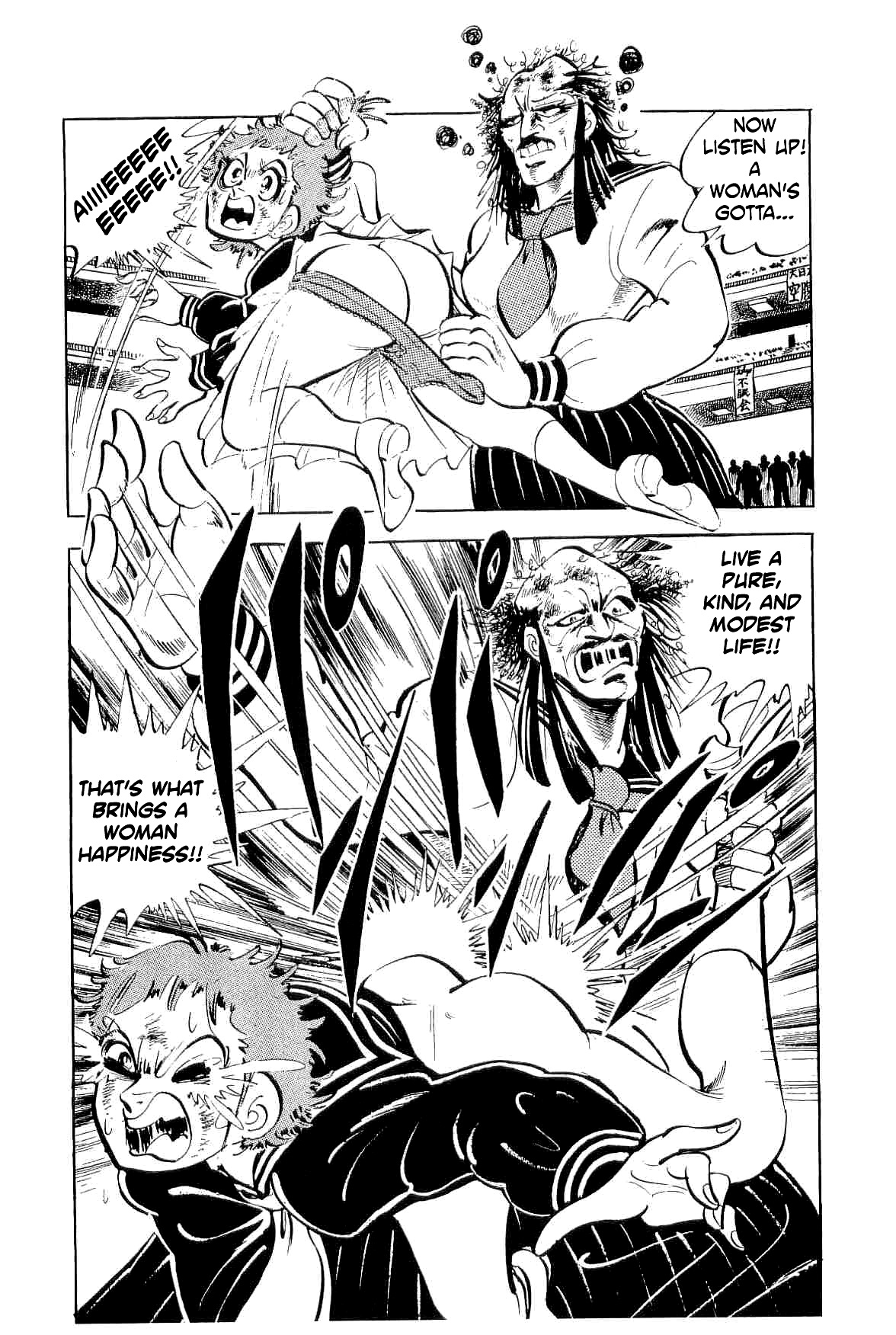 Rage!! The Gokutora Family Chapter 40 #10