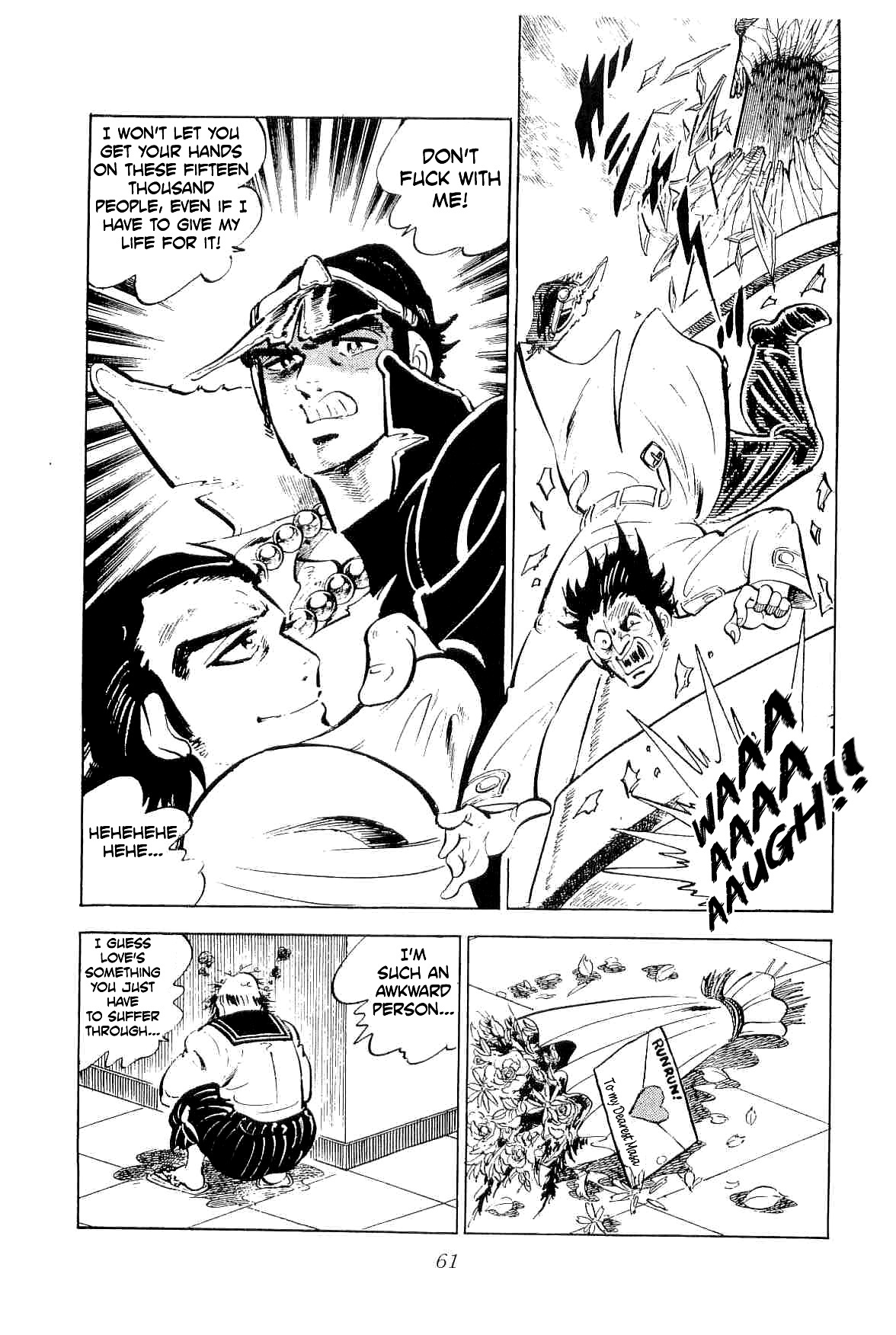Rage!! The Gokutora Family Chapter 40 #16