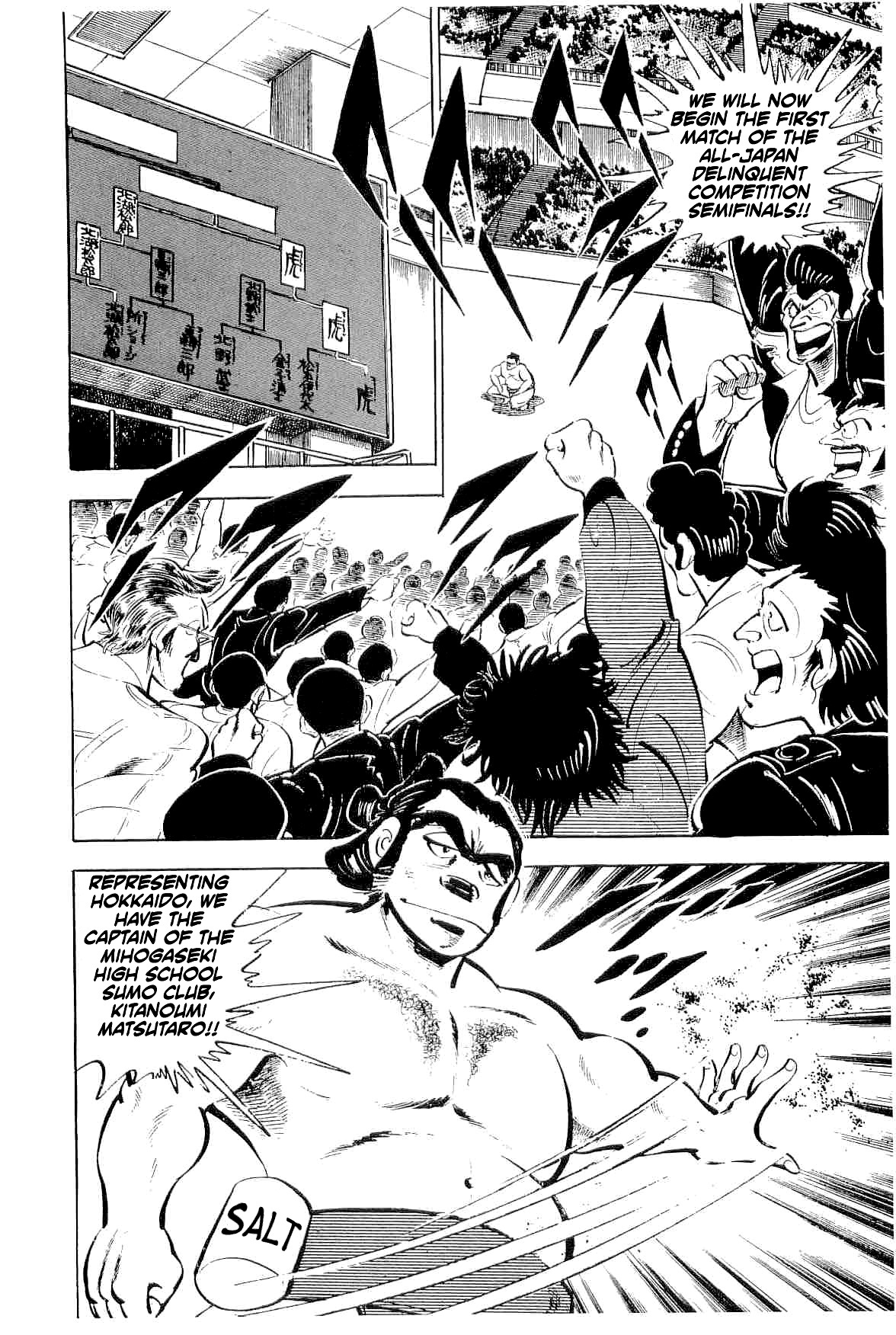 Rage!! The Gokutora Family Chapter 40 #20