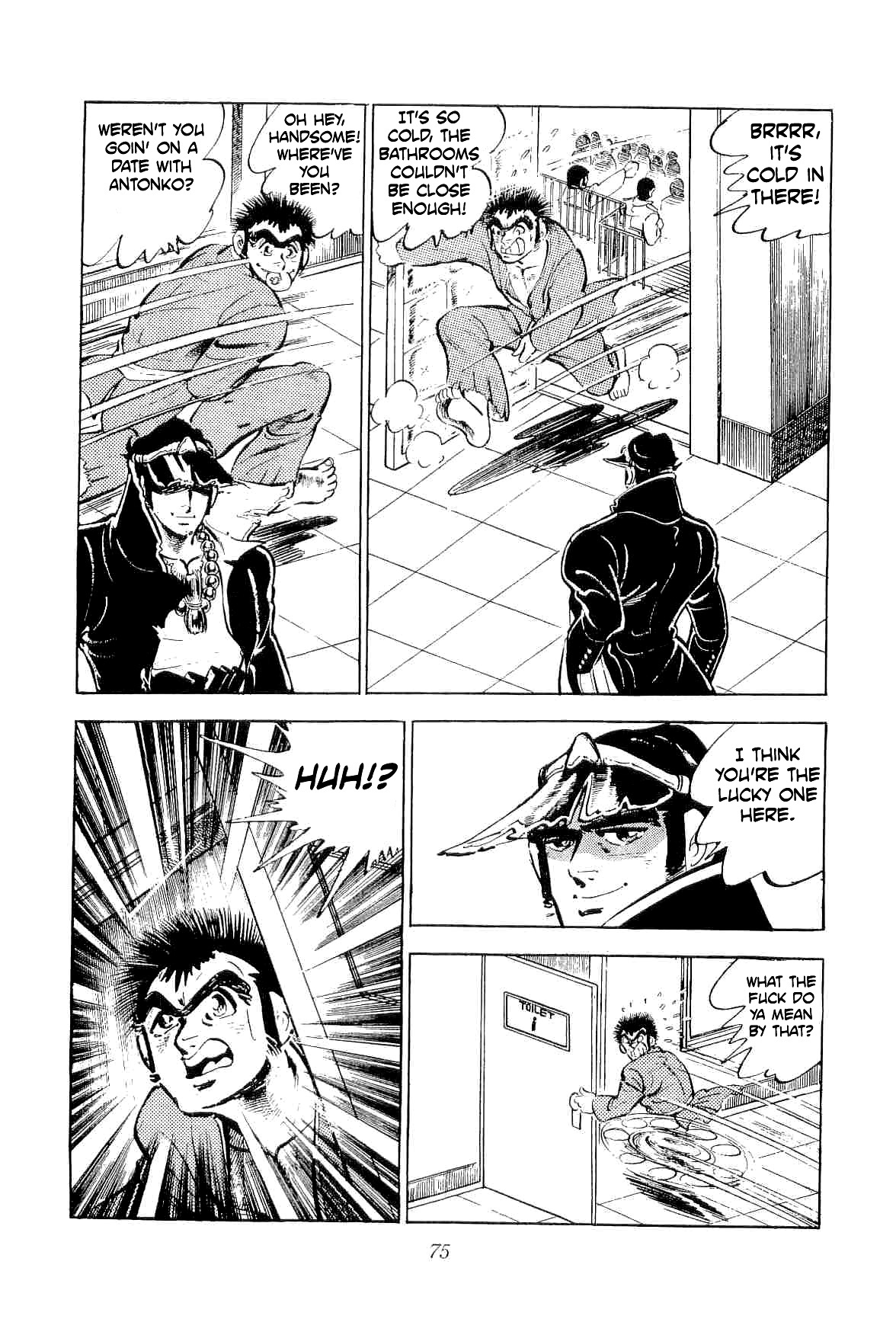 Rage!! The Gokutora Family Chapter 40 #28