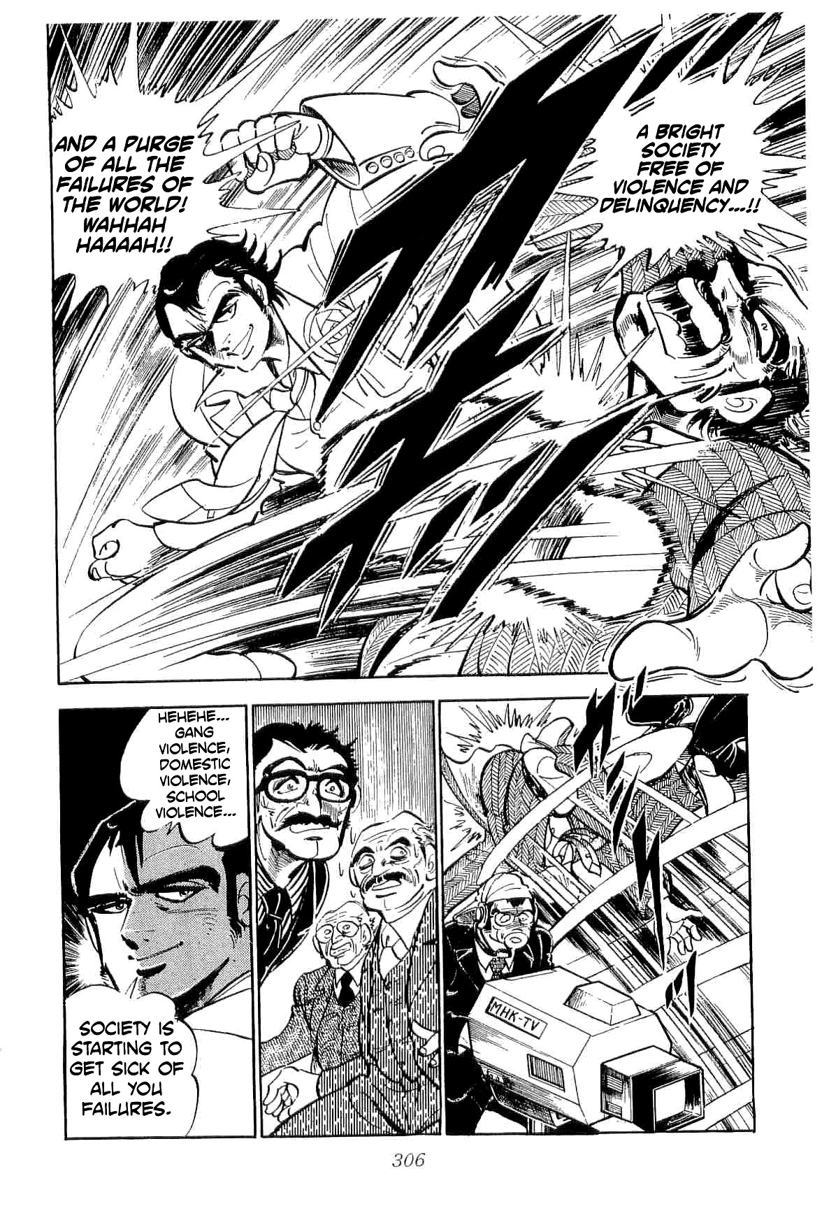 Rage!! The Gokutora Family Chapter 38 #7