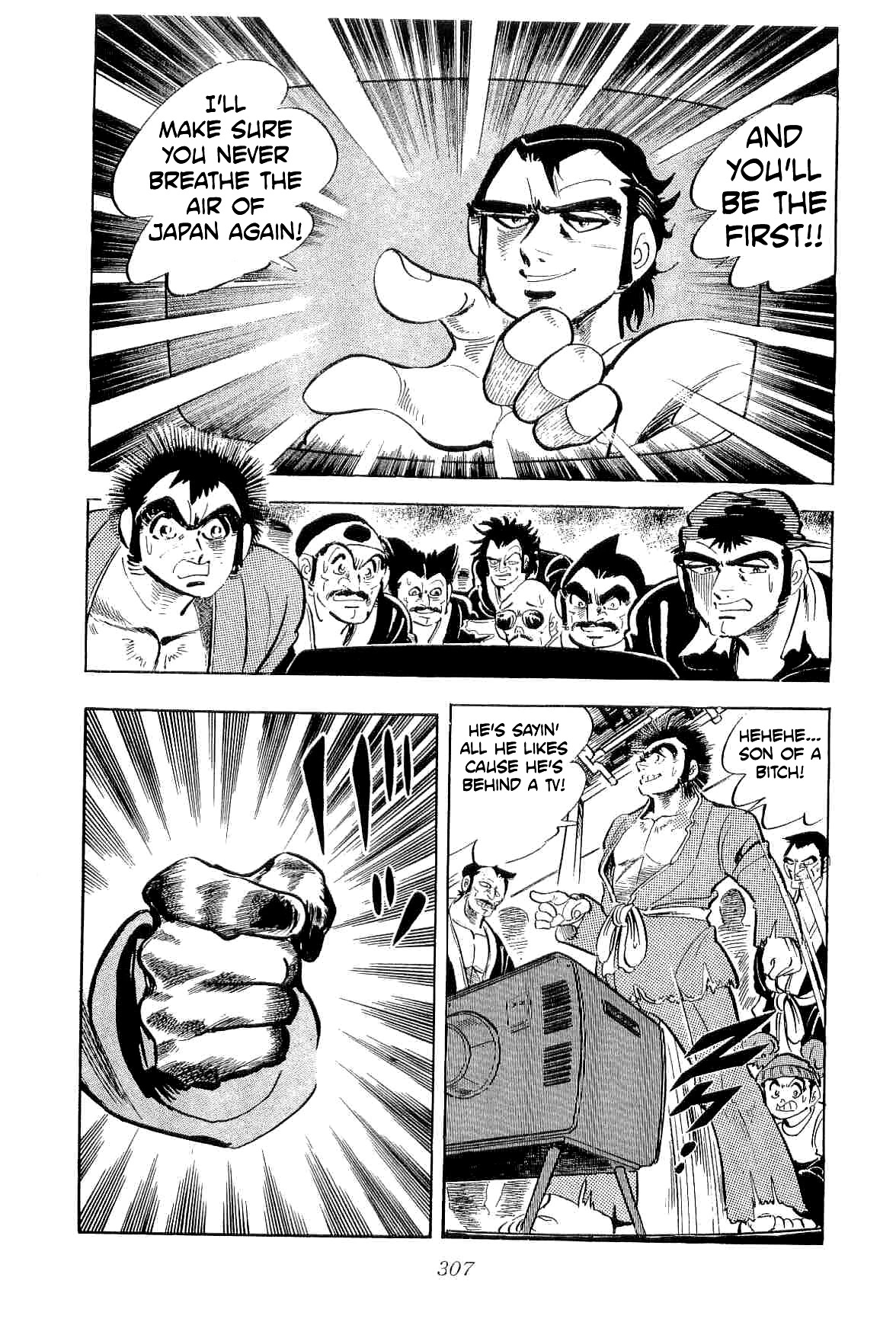 Rage!! The Gokutora Family Chapter 38 #8