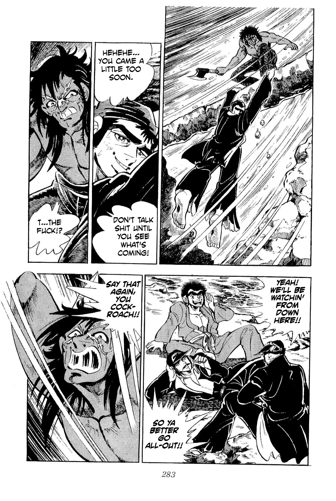 Rage!! The Gokutora Family Chapter 37 #20