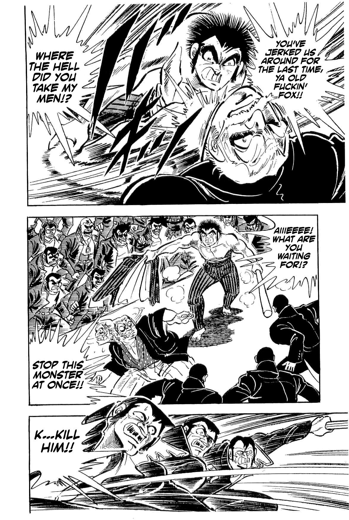 Rage!! The Gokutora Family Chapter 35 #15