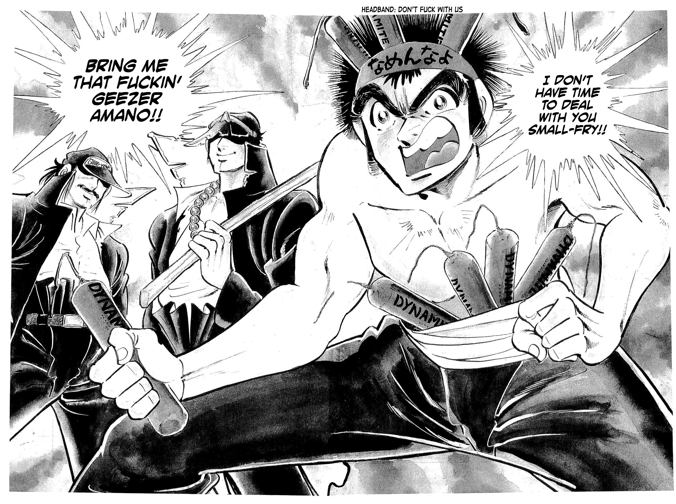 Rage!! The Gokutora Family Chapter 36 #3