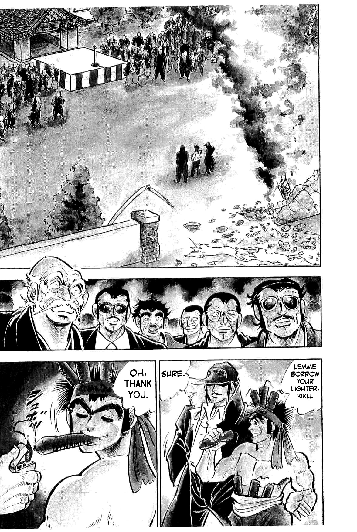 Rage!! The Gokutora Family Chapter 36 #4