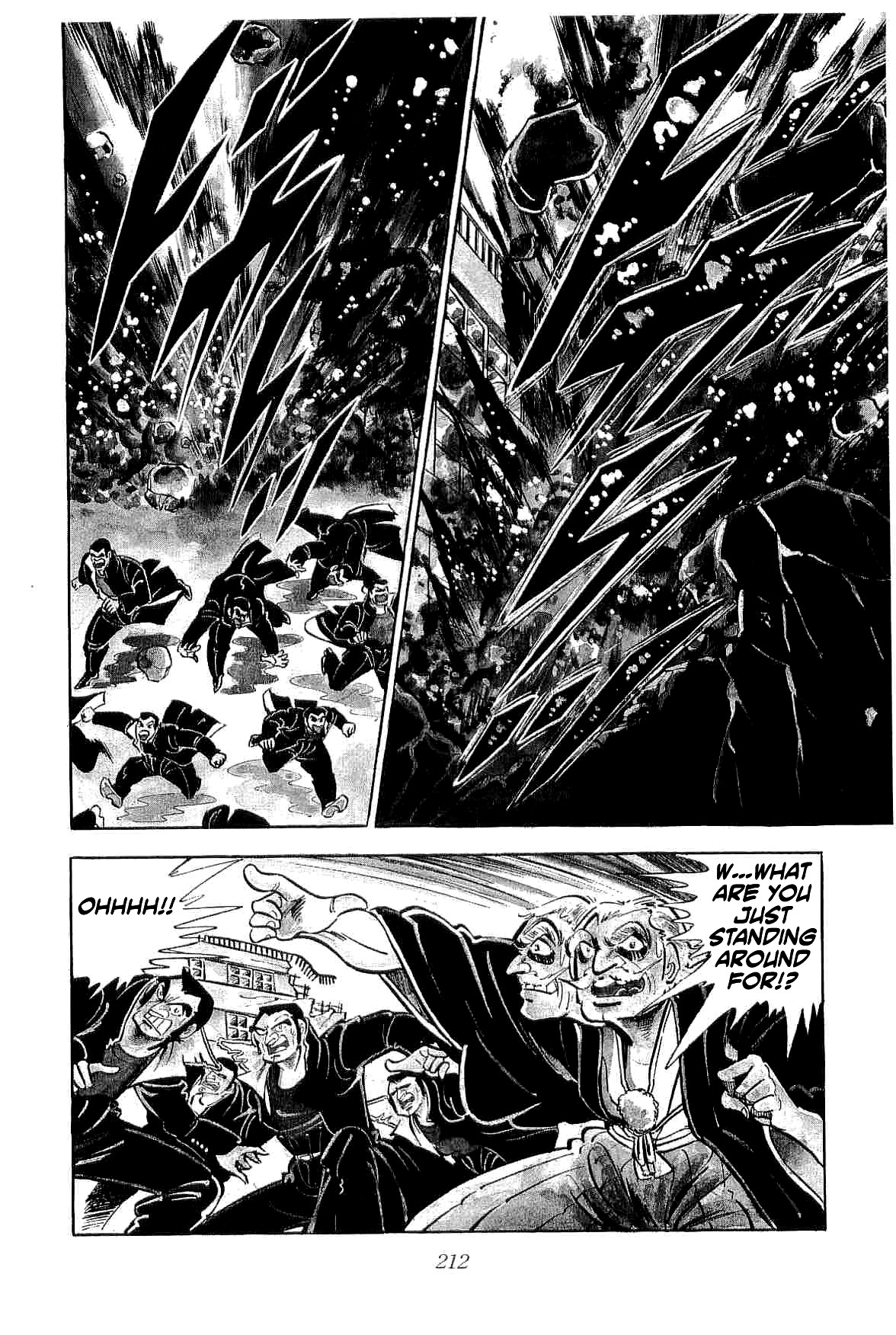 Rage!! The Gokutora Family Chapter 36 #6