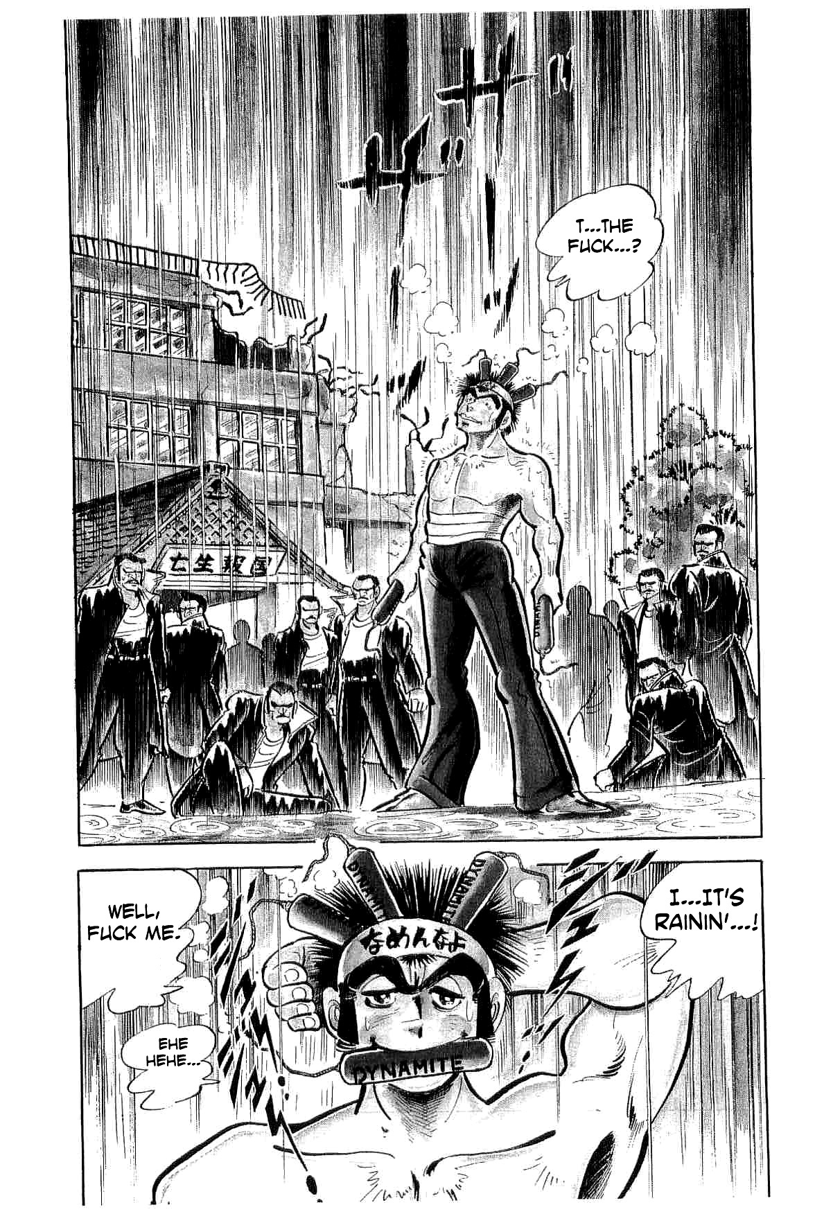 Rage!! The Gokutora Family Chapter 36 #10