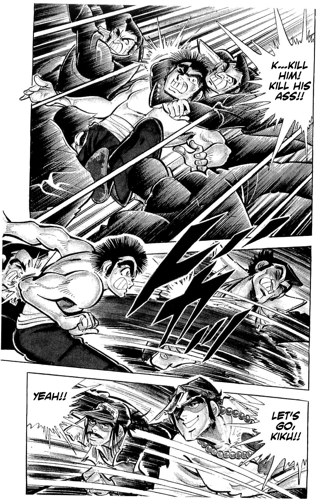 Rage!! The Gokutora Family Chapter 36 #13