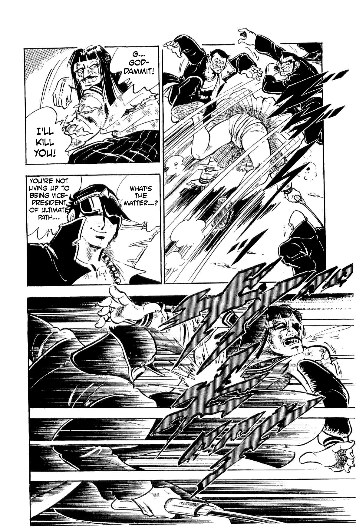 Rage!! The Gokutora Family Chapter 36 #28