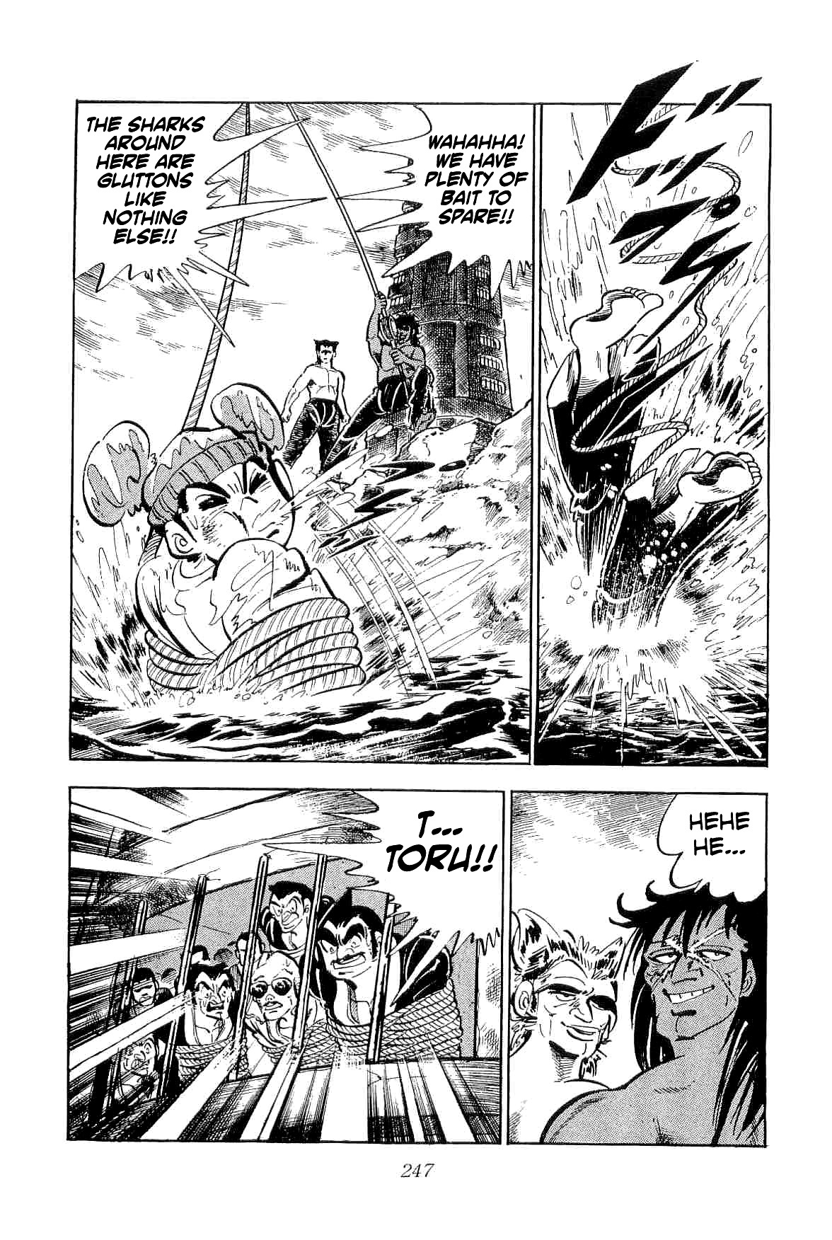 Rage!! The Gokutora Family Chapter 36 #39