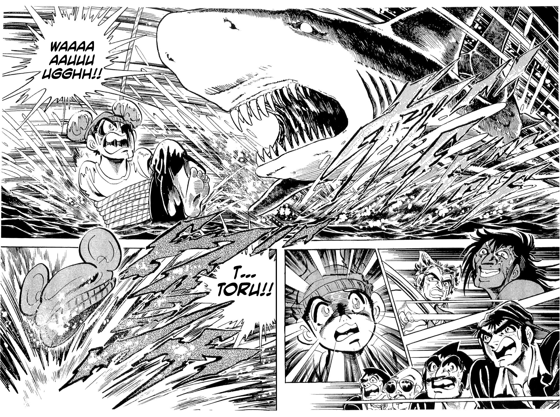 Rage!! The Gokutora Family Chapter 36 #42