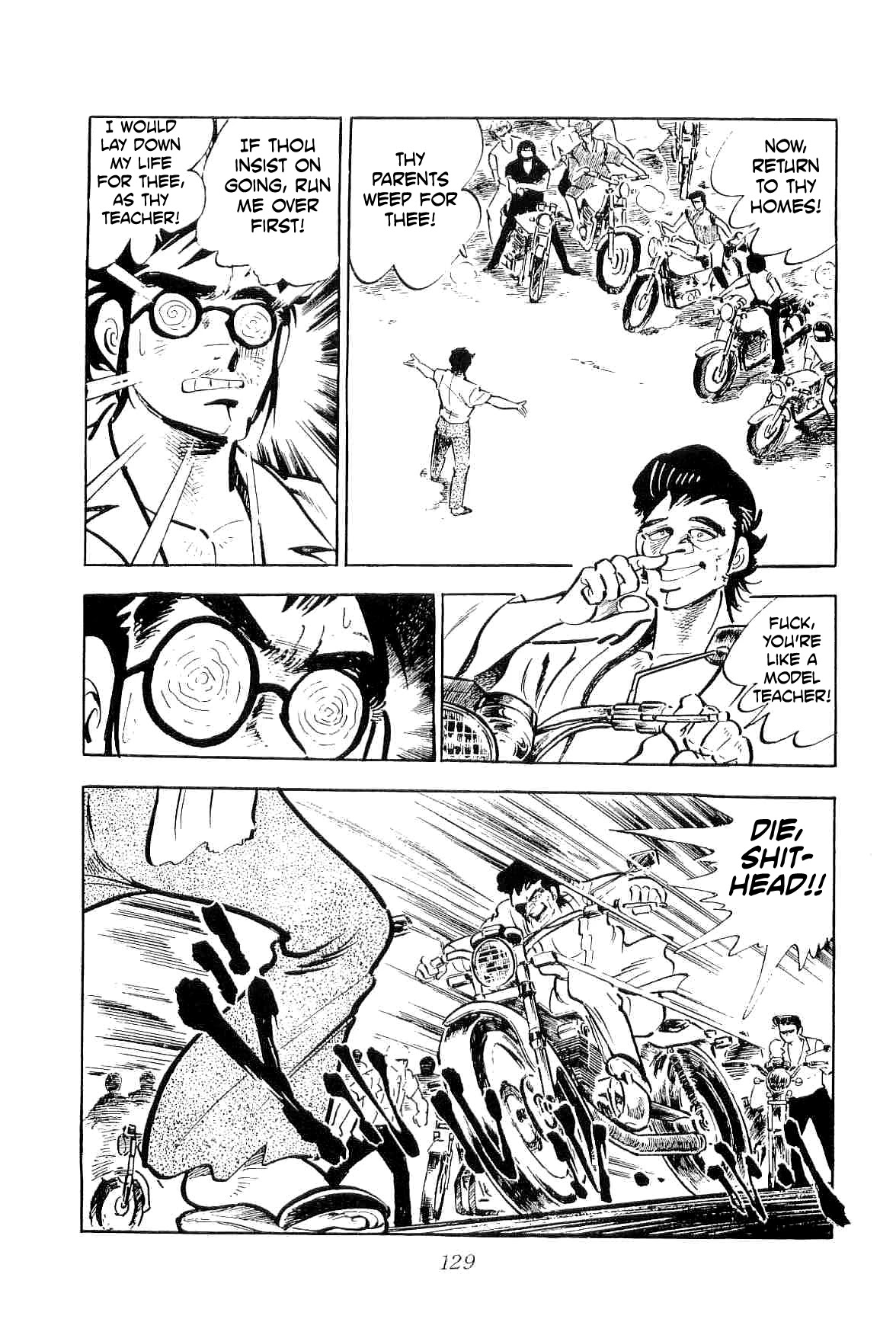 Rage!! The Gokutora Family Chapter 33 #3