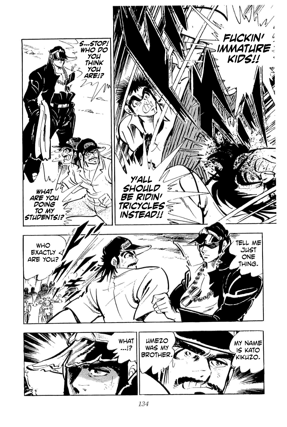 Rage!! The Gokutora Family Chapter 33 #8