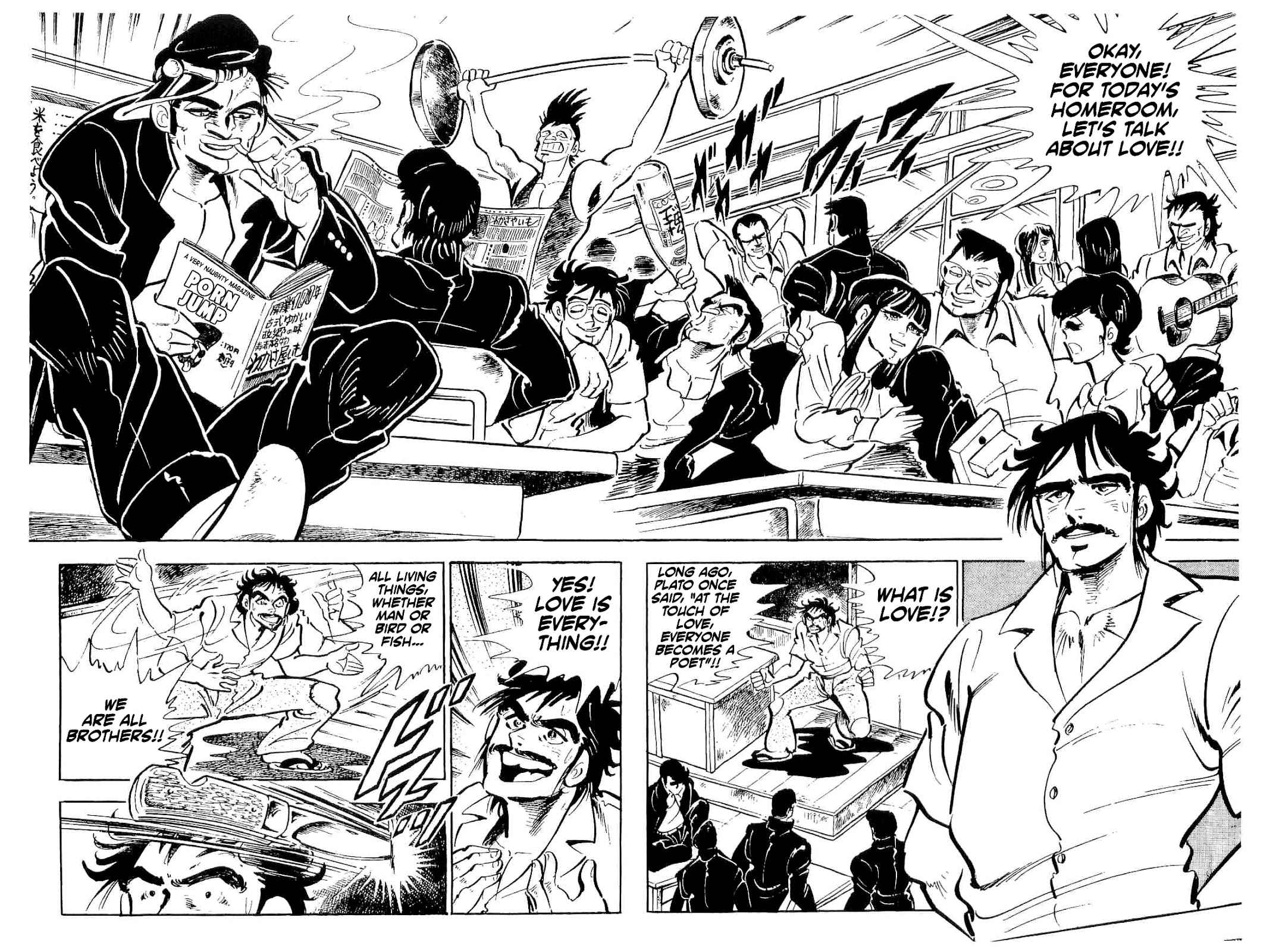 Rage!! The Gokutora Family Chapter 33 #12