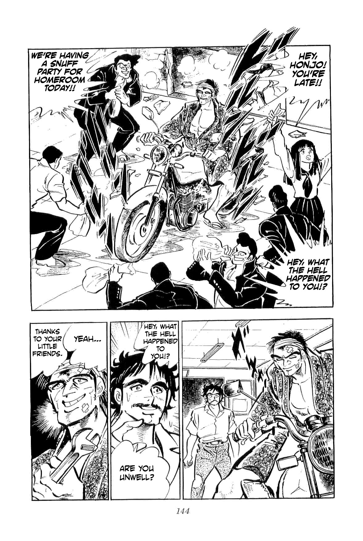 Rage!! The Gokutora Family Chapter 33 #17