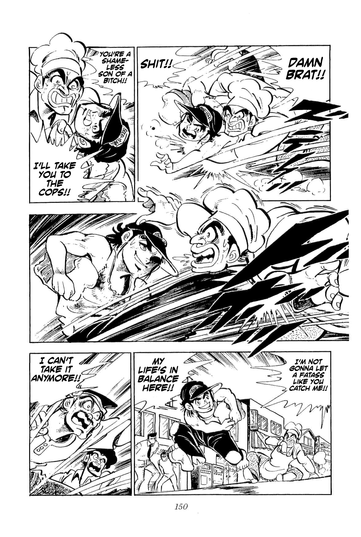 Rage!! The Gokutora Family Chapter 33 #23