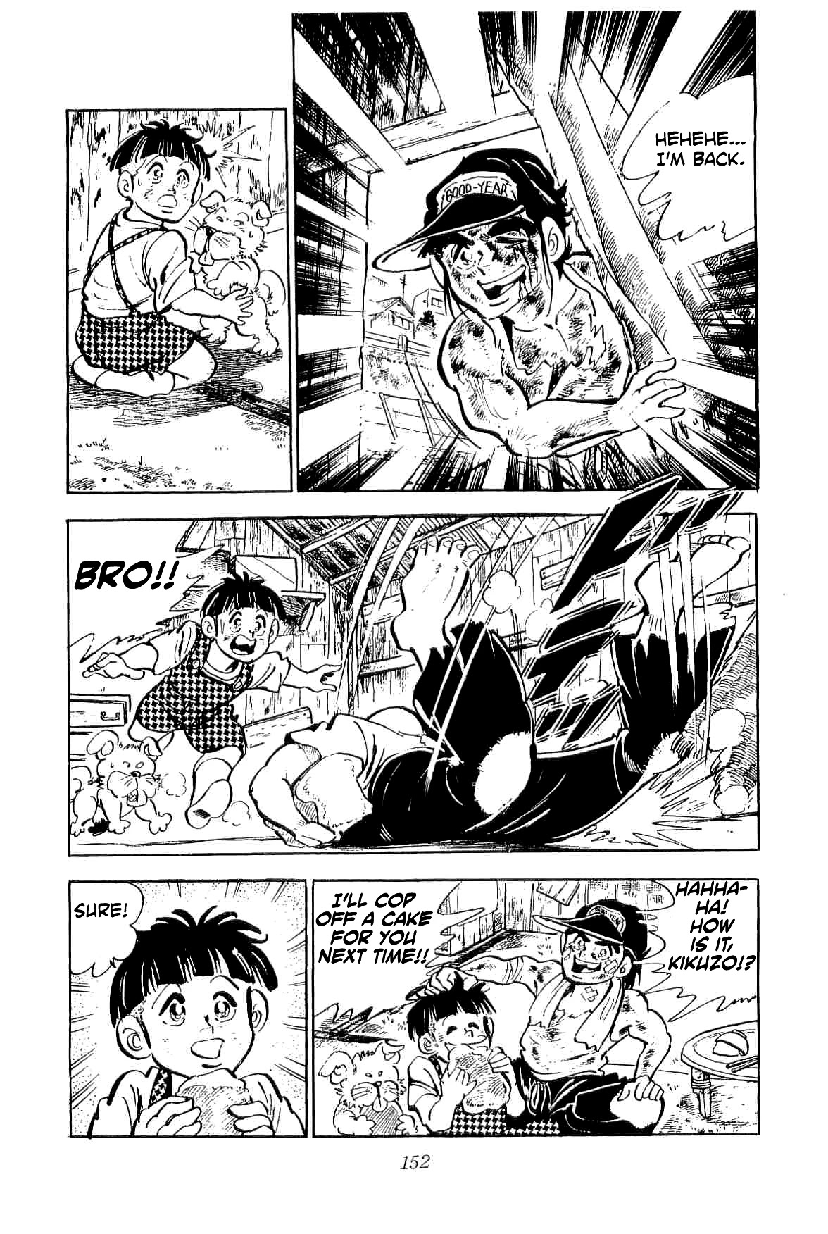 Rage!! The Gokutora Family Chapter 33 #25