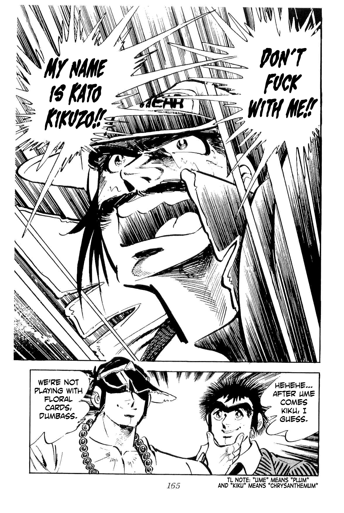Rage!! The Gokutora Family Chapter 33 #37