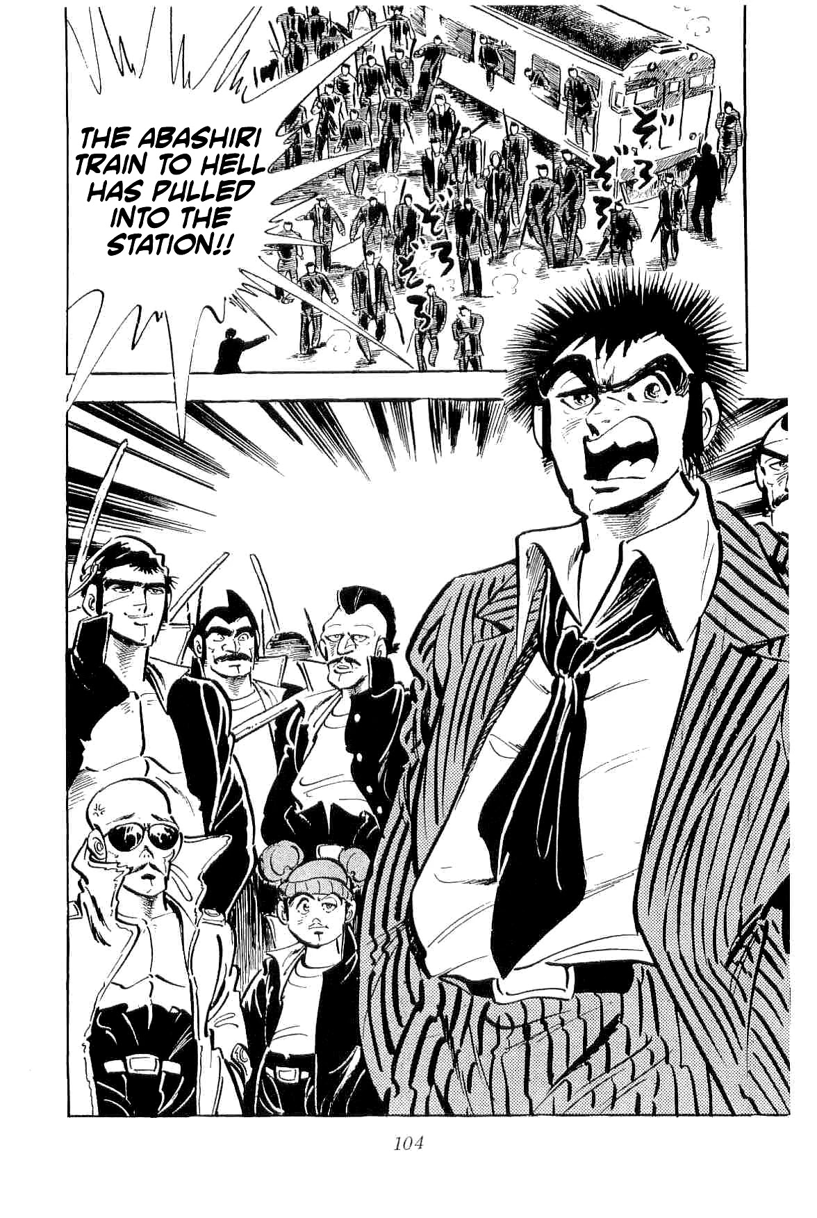 Rage!! The Gokutora Family Chapter 32 #14