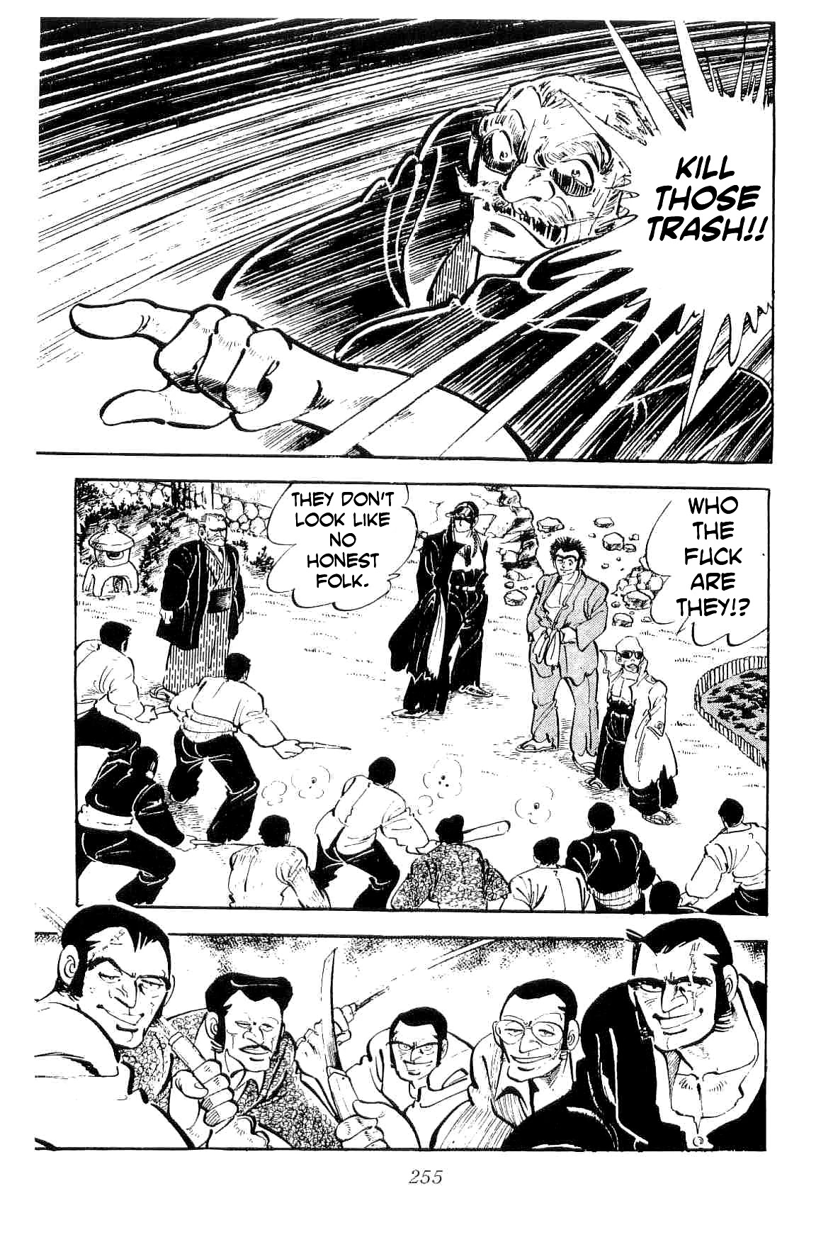Rage!! The Gokutora Family Chapter 26 #24