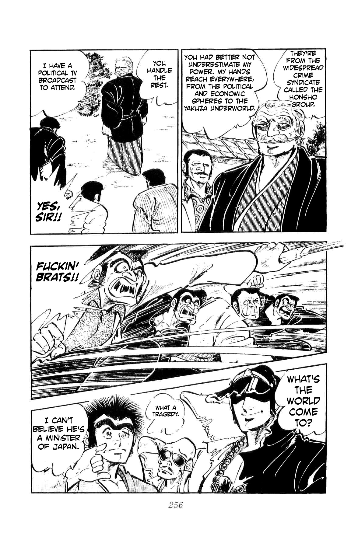Rage!! The Gokutora Family Chapter 26 #25
