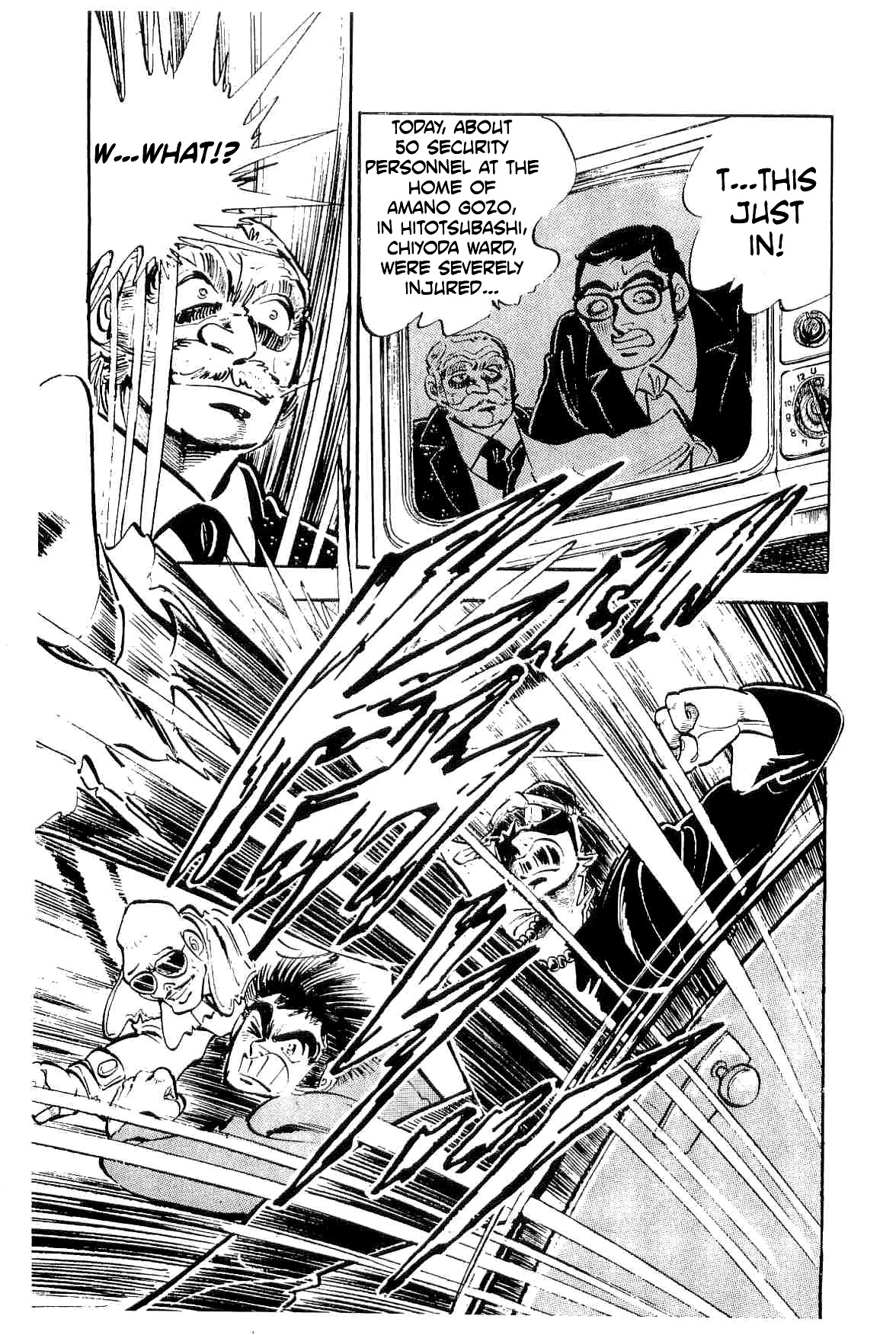 Rage!! The Gokutora Family Chapter 26 #28