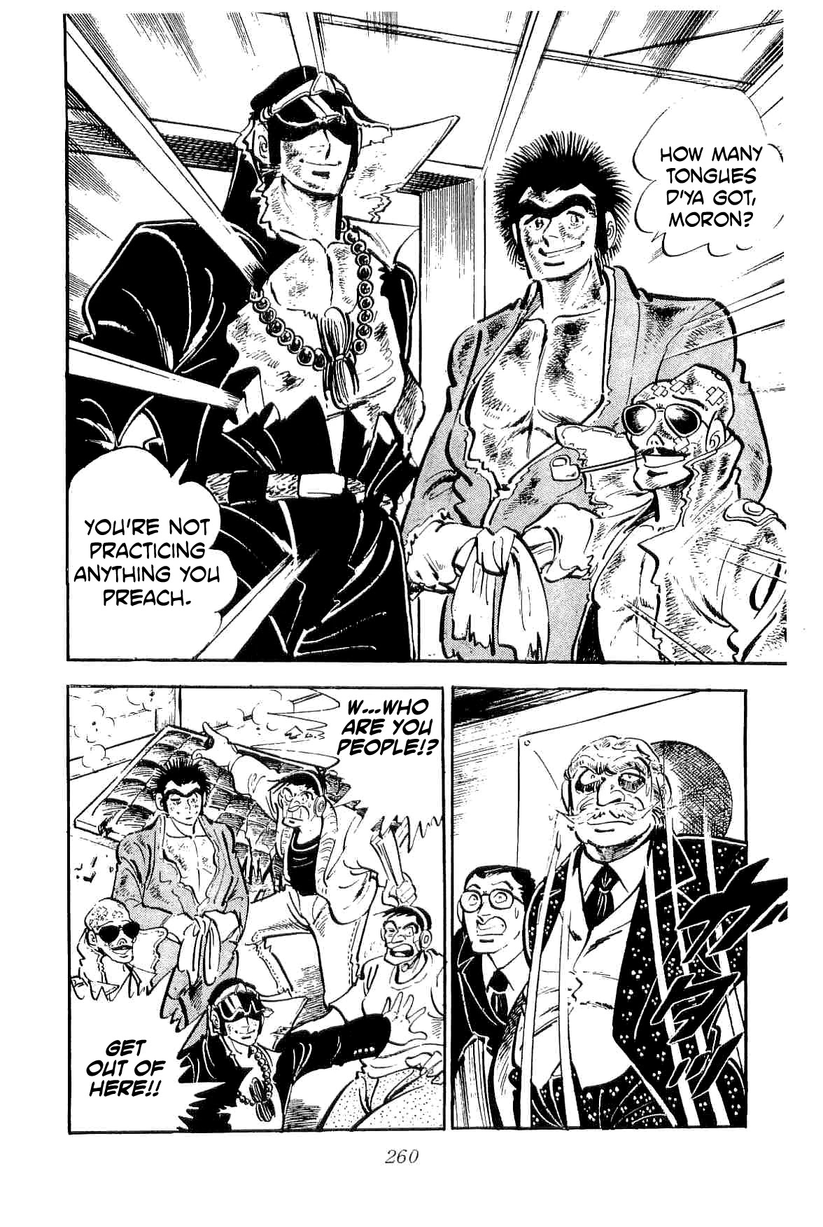 Rage!! The Gokutora Family Chapter 26 #29