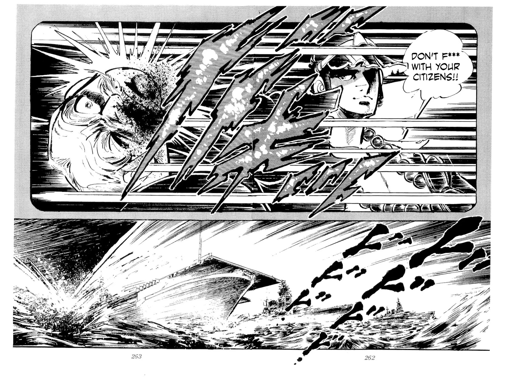Rage!! The Gokutora Family Chapter 26 #31