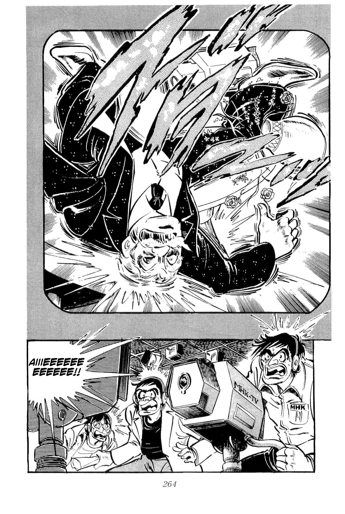 Rage!! The Gokutora Family Chapter 26 #32