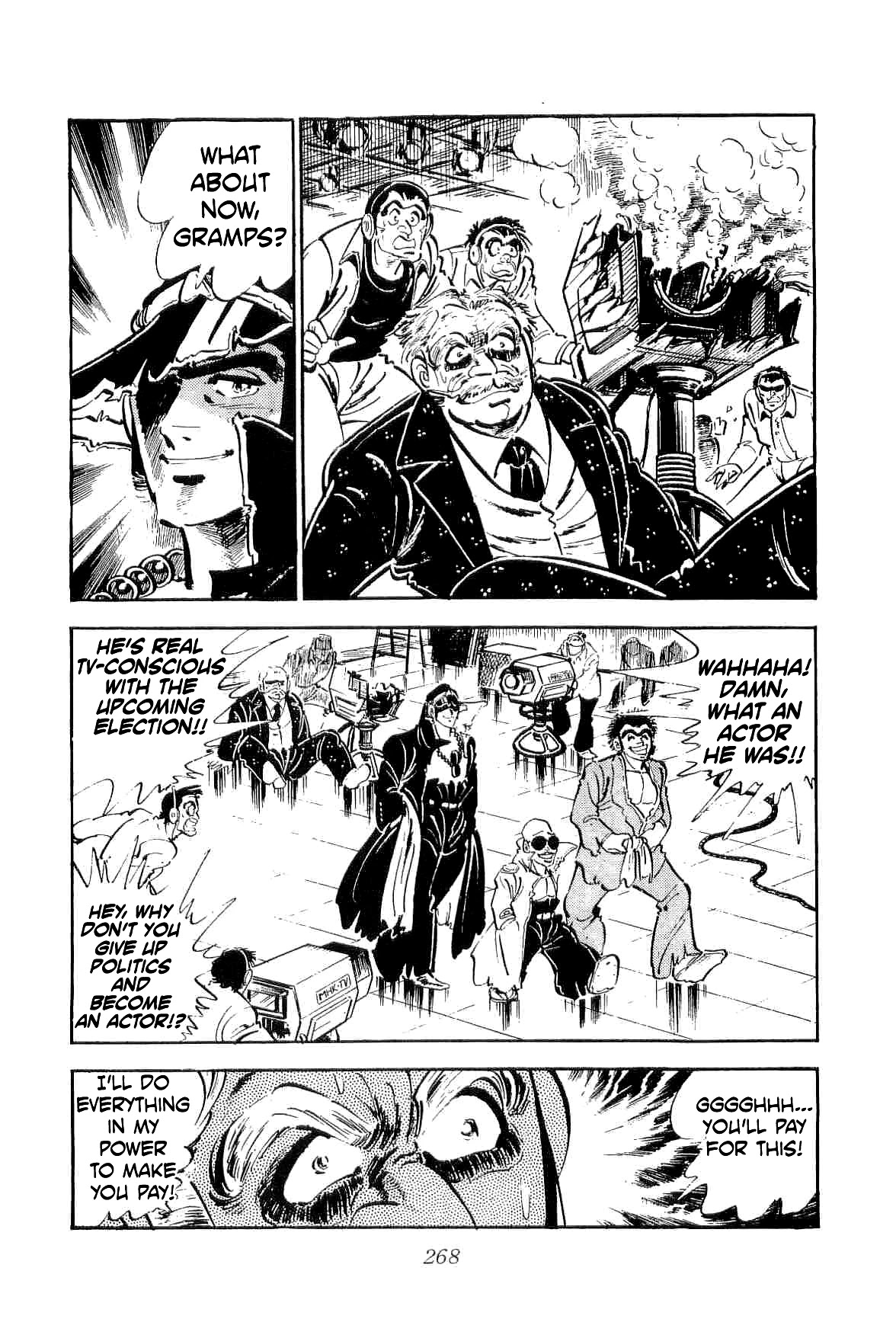 Rage!! The Gokutora Family Chapter 26 #36