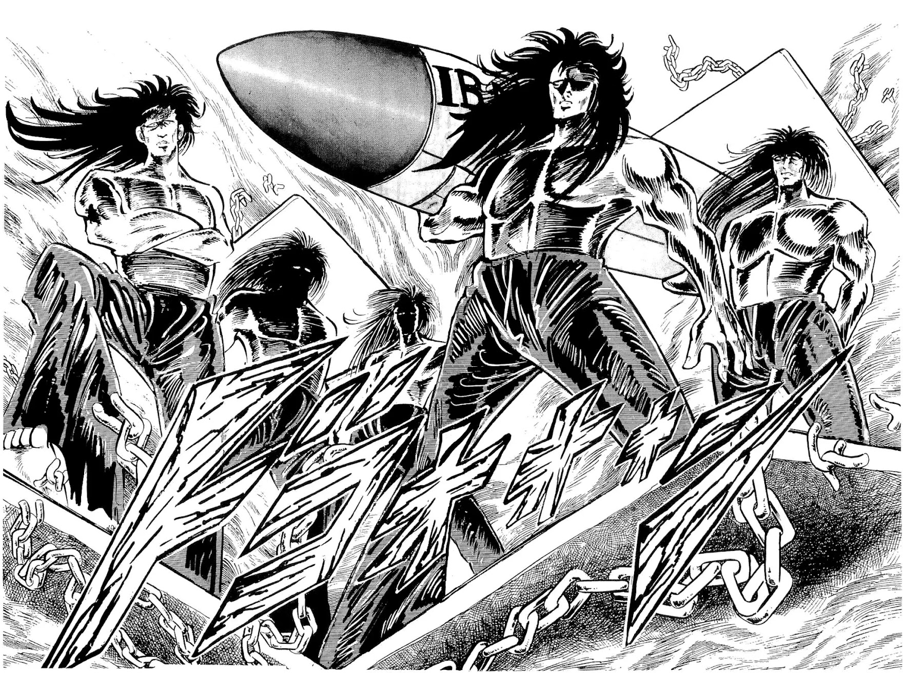 Rage!! The Gokutora Family Chapter 26 #46