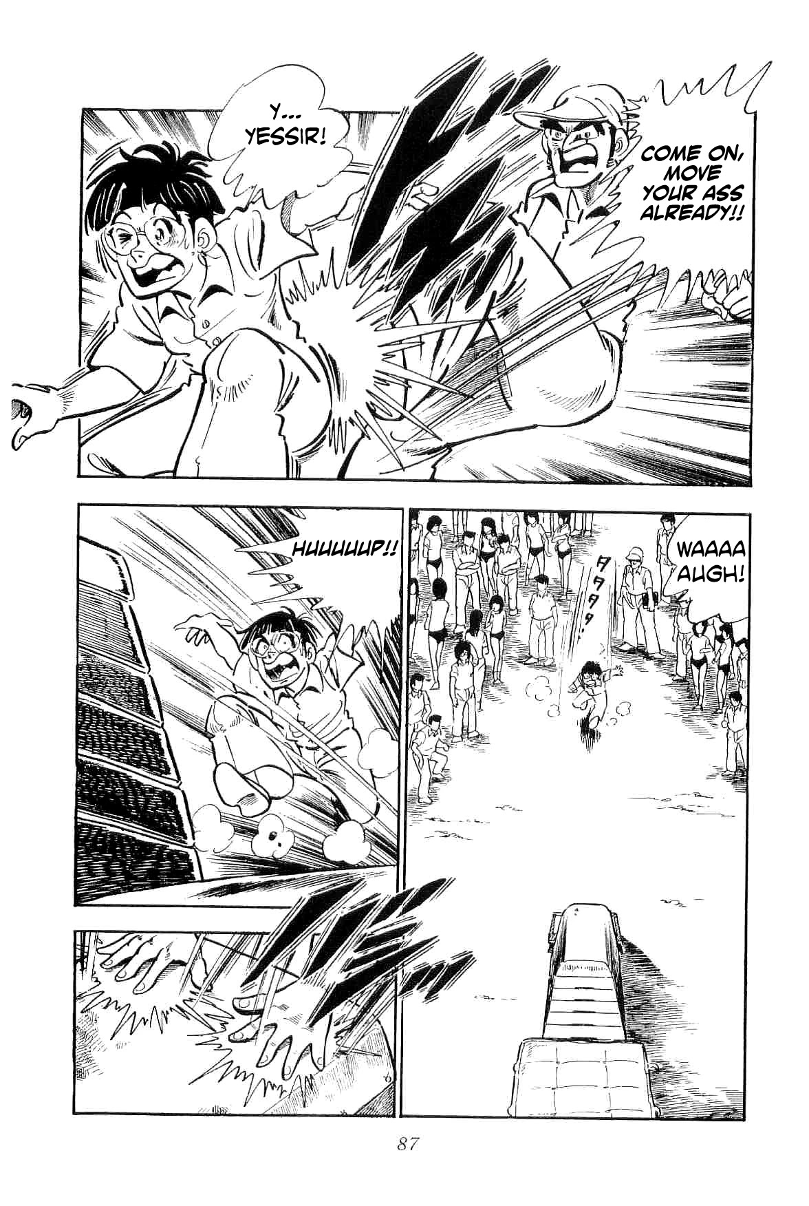 Rage!! The Gokutora Family Chapter 19 #4