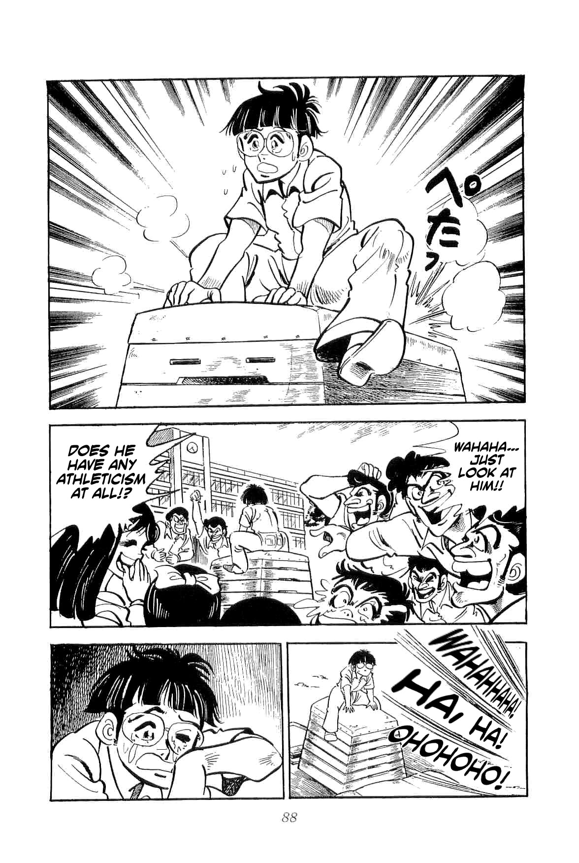Rage!! The Gokutora Family Chapter 19 #5