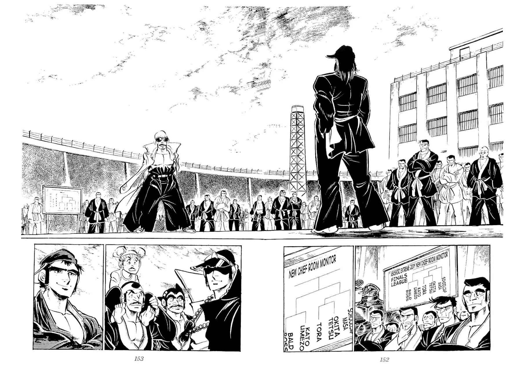 Rage!! The Gokutora Family Chapter 22 #7