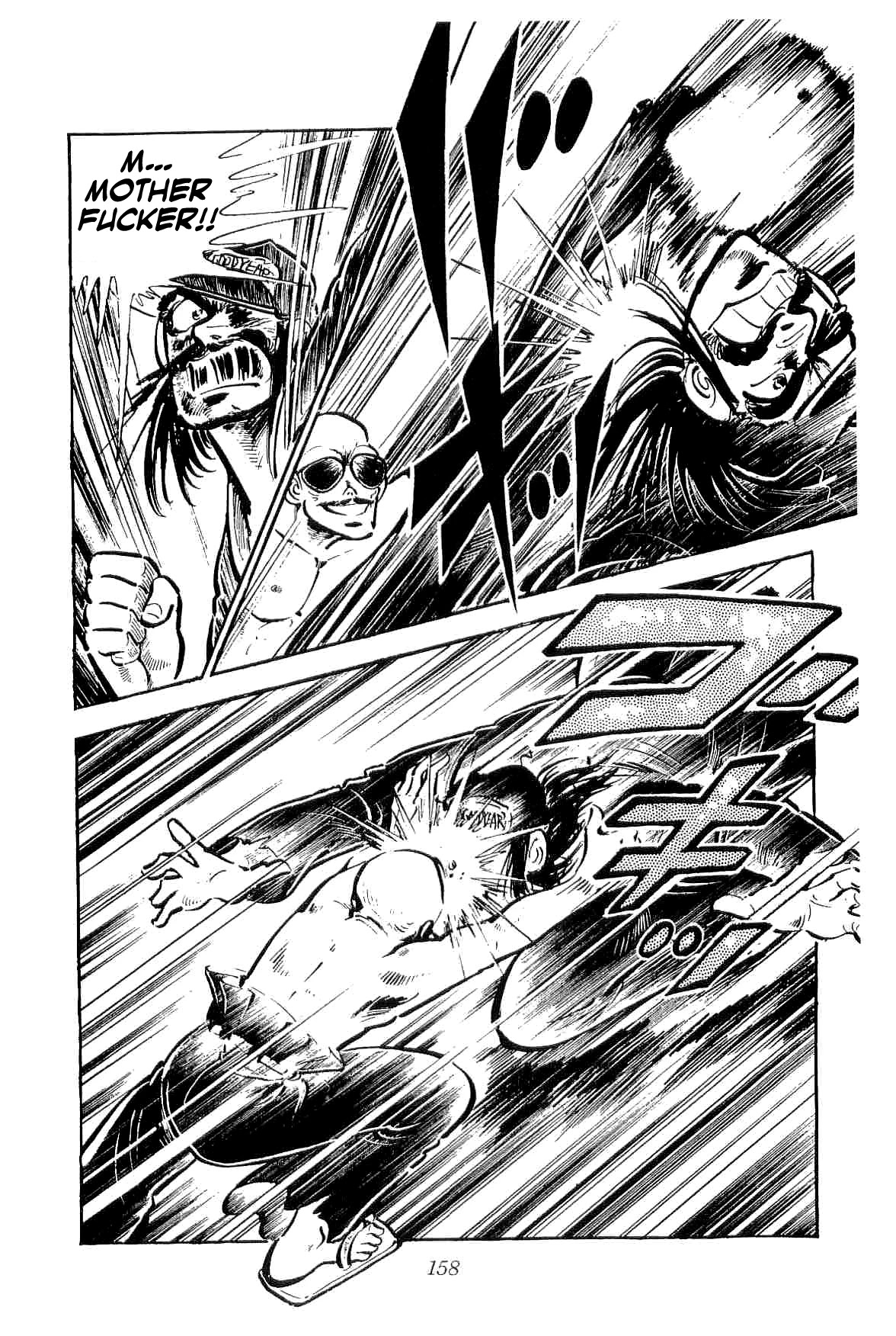Rage!! The Gokutora Family Chapter 22 #12